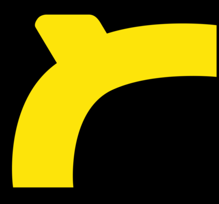 Relic Entertainment's stylized lowercase r logo in yellow on black.